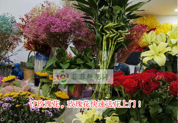 石景山苹果园订玫瑰花,石景山苹果园玫瑰花快速送花上门!