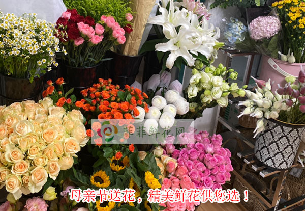 2024石景山苹果园母亲节送花,石景山苹果园精美鲜花供您选!